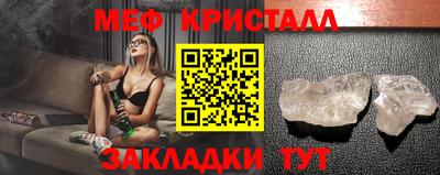 героин Ачхой-Мартан