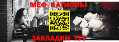 героин Ачхой-Мартан