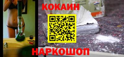 героин Ачхой-Мартан