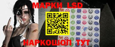 героин Ачхой-Мартан