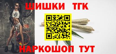 героин Ачхой-Мартан