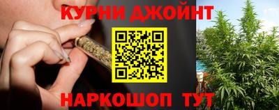 героин Ачхой-Мартан