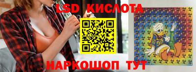 героин Ачхой-Мартан