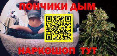 герыч Баксан