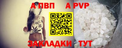 героин Ачхой-Мартан