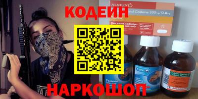 героин Ачхой-Мартан