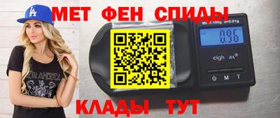 героин Ачхой-Мартан