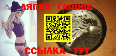 героин Ачхой-Мартан