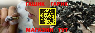 героин Ачхой-Мартан