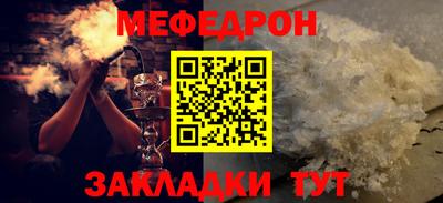 героин Ачхой-Мартан