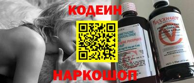 крисы Аша