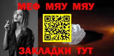 героин Ачхой-Мартан