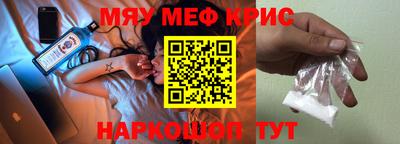 героин Ачхой-Мартан